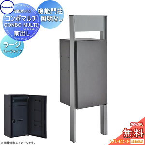 y|CgUPzyTΏہz R{}` [Wn[t^Cv 1{bNX+@\和 TS-1^ ƖȂ 4J[ OOo CTN1160R(L)+CTP301N COMBO MULTI z{bNX ˌėp pi