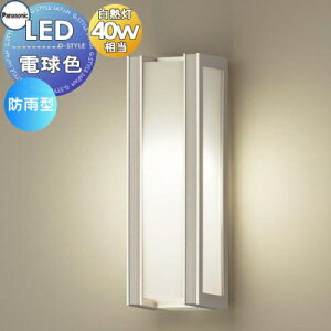 GNXeA O Ɩ Cg pi\jbNiPanasonic) |[`Cg LGW85068Y v`i^bN c^fUCLED dF uPbgCg |[`Cg ֓ 和