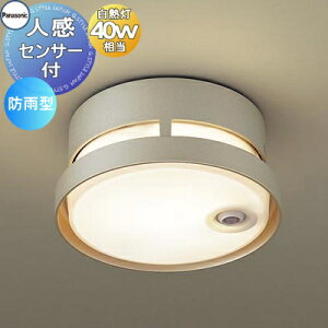 GNXeA O Ɩ Cg pi\jbNiPanasonic) V[OCg LGWC56020YU ZT[ v`i^bN ֏Ɩ fUCLED |[`Cg ֓ 和