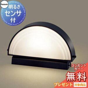 GNXeA O Ɩ Cg pi\jbNiPanasonic) 和 LGWJ56000F 邳ZT ItubN Md40`1ut^@LEDidFj@和@LEDd^EhJ^ 