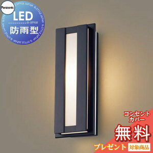 yXIi|CgUPzGNXeA O Ɩ Cg pi\jbNiPanasonic) |[`Cg LGW80416LE1 cfUC dF ItubN LED uPbgCg |[`Cg ֓ 