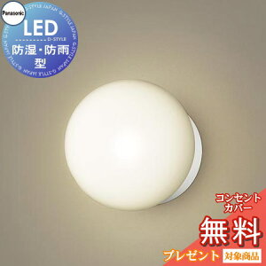 GNXeA O Ɩ Cg pi\jbNiPanasonic) |[`Cg LGW85016F zCg dF V䒼t^Eǒt^LEDidFj |[`CgE h^EhJ^ Md40`1