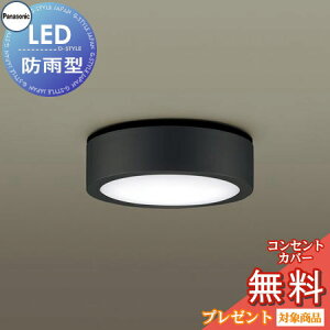 GNXeA O Ɩ Cg pi\jbNiPanasonic) p_EV[O LGW51504LE1 ubN F V䒼t^LEDiFj |[`Cg gU^Cv hJ^ Md100`1