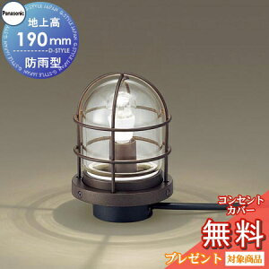 GNXeA O Ɩ Cg K[fCg pi\jbN Av[`X^h }Cg LGW45834A _[NuE^bN RZg Lu^CP[u5mt |[`C