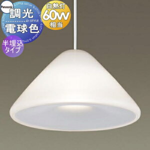 Ɩ  pi\jbN Panasonic y_gCg LGB15176CB1 ^Cv KXZ[hEʓ Jo[zCgU[Ted LEDdF 110V_CN[d60`1