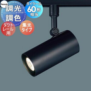Ɩ  pi\jbN Panasonic EFX|bgCg LGS1524LU1 LEDF`dF r[p30xEW^Cv _Ng[p 110V_CN[d60`1 XCb`ʔ
