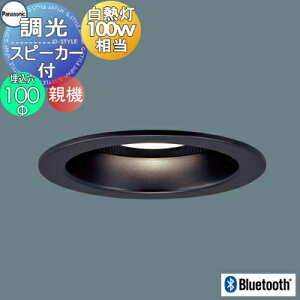 Ɩ  pi\jbN Panasonic Xs[J[t_ECg 100mm LGD3150LLB1 dF LGD3150VLB1 F LGD3150NLB1 F e  ubN gU}Ch Bluetoothڑ 100`d1