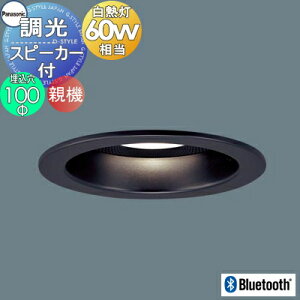 pi\jbN Panasonic Xs[J[t_ECg LGD1150LLB1 dF LGD1150VLB1 F LGD1150NLB1 F e  ubN gU}Ch Bluetoothڑ 60`d1