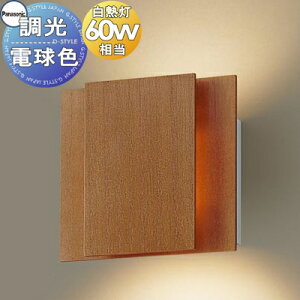 Ɩ  pi\jbN Panasonic ^uPbgCg LGB81418LB1 dF ؐ`F[ 邳t[CRʔ 2̖ؐv[g̃C[\ 60`d1