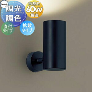 yXIi|CgUPzƖ  pi\jbN Panasonic EFX|bgCg LGS1004LU1 LEDF`dF gU^Cv}Chz Vt^EǕt^Eut^ Md60