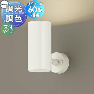 yXIi|CgUPzƖ  pi\jbN Panasonic EFX|bgCg LGS3023LU1 LEDF`dF r[p30xEW^Cv Vt^EǕt^Eut^ 110V_CN