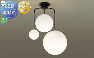 �Ɩ� ������� �V���v�� ���_�� LED �p�i�\�j�b�N Panasonic �V�����f���A SLB19321B �u���b�N S�EM�EL�T�C�Y �T�C�Y�Ⴂ�����݂�^�C�v 60�`�d��3������/25�`�d��1������/4.5��