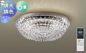 Ɩ  Vv _ LED pi\jbN Panasonic VfA LGC20115 F`dF 420 NX^KX VfO EF?6 pRM퓯
