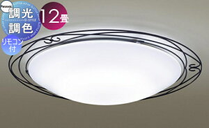 yXIi|CgUPzƖ  Cg pi\jbN Panasonic V[OCg LGC51141 EFF`dF ANJo[E͗l ACAubNU