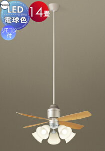 Ɩ Cg VƖ  pi\jbN Panasonic V[Ot@Cg XS72541K vX`bN{̃Vo[^bN vX`bNHCgi`ؒ 32x܂ł̌XΓVɎ