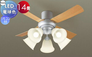 Ɩ Cg VƖ  pi\jbN Panasonic V[Ot@Cg XS81041K vX`bN{̃CgVo[^bN vX`bNHCgi`ؒ Md100`5