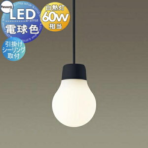 yXIi|CgUPzƖ  pi\jbN Panasonic vfUC V[Y y_g LGB10438BCE1 dF LGB10439BCE1 F ubN |V[O ê݂u_