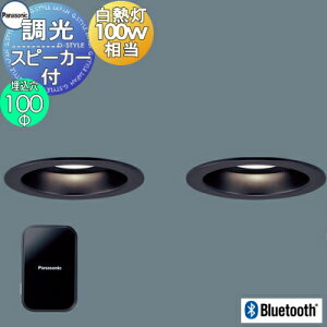 pi\jbN Panasonic Xs[J[t_ECg XAD3150LLB1 dF XAD3150VLB1 F XAD3150NLB1 F CXM@EeqZbg ubN gU}Ch Bluetoothڑ 100`d1