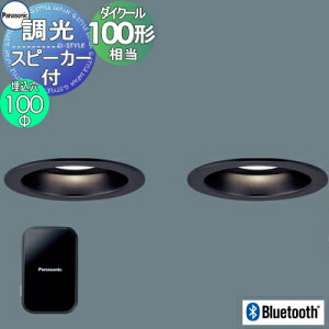 pi\jbN Panasonic Xs[J[t_ECg XAD3170LLB1 dF XAD3170VLB1 F XAD3170NLB1 F CXM@EeqZbg ubN WBluetoothڑ 100`_CN[d1