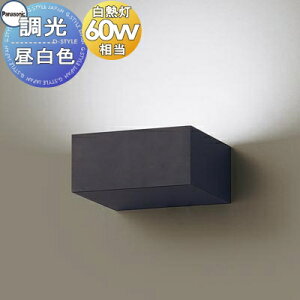 �Ɩ� �Ǖt�� ������� �p�i�\�j�b�N Panasonic �����u���P�b�g���C�g XLGB81835CB1 LED�����F �㉺�ʃJ�o�[�t�񖧕E�g�U�^�C�v ���M�d��60�`1������ �������X�C�b�`�ʔ�