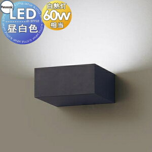 �Ɩ� �Ǖt�� ������� �p�i�\�j�b�N Panasonic �u���P�b�g���C�g XLGB81835CE1 LED�����F �g�U�^�C�v ���M�d��60�`1������