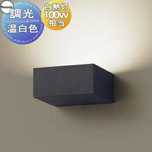 Ɩ Ǖt  pi\jbN Panasonic uPbgCg XLGB81846CB1 LEDF ㉺ʃJo[t񖧕EgU^Cv Md100`1 XCb`ʔ