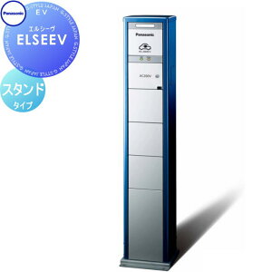 yTΏہz Panasonic pi\jbN ELSEEV pubNGA DNE001K W^ X^h^Cv dC EV [d  X}[g