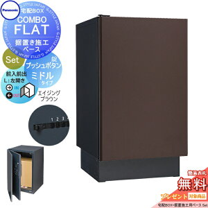 yTΏہz z{bNX ˌėp pi\jbN panasonic R{tbg ~h^Cv Oo vbV{^^Cv+uZbg J GCWOuE CTN4120LMAF+CTNR812