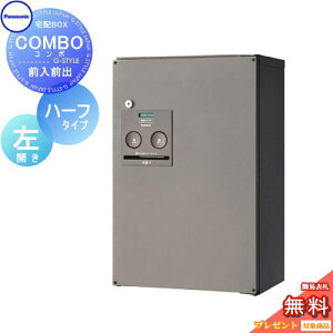 yTΏہz z{bNX ˌėp pi\jbN panasonic R{ n[t^Cv XeVo[ Oo(FF) J COMBO FF CTNR4030LSC Ǖt u^ X^h