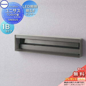 yv[gΏۏiz Xփ|Xg X֎ pi\jbN panasonic TC|Xg jTX ^Cv\DXy[XELEDƖtE邳ZT[t 1BTCY XeVo[ CTBR7813 |X