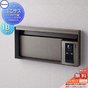 yTΏہz Xփ|Xg X֎ pi\jbN panasonic TC|Xg jTX ubN^Cv\DXy[X̂ 1BTCY XeVo[ CTBR7611 |Xg ߍ X^h u^ t