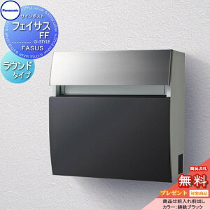 yTΏہz Xփ|Xg X֎ Ǖt pi\jbN panasonic TC|Xg tFCTXFF Eh^Cv SubN OOo FASUS FF Ǌ| t GgX|[