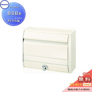 y|CgUPzyTΏہz Xփ|Xg X֎ Ǖt pi\jbN panasonic TC|Xg BS^ BSB^ J[hd ItzCg J[hd Ǌ|