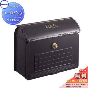 y|CgUPzyTΏہz Xփ|Xg X֎ Ǖt pi\jbN panasonic TC|Xg [obO SubNF _C Ǖt Ǌ| |[