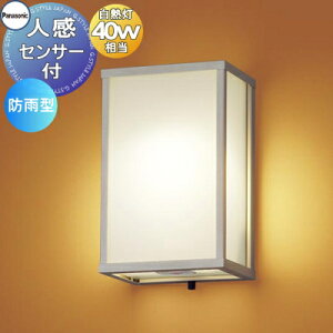 GNXeA O Ɩ Cg pi\jbNiPanasonic) aƖ LGWC85086F ZT v`i^bN lZT[ ^ fUCLED dF uPbgCg |[`Cg ֓ 和