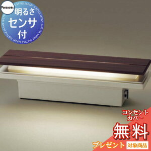 GNXeA O Ɩ Cg pi\jbNiPanasonic) 和 LGWJ50129KLE1 邳ZT _[NuEؒd ֏Ɩ fUCLED |[`Cg uPbgCg ֓ 和
