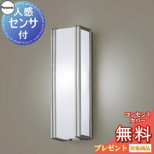 GNXeA O Ɩ Cg pi\jbNiPanasonic) |[`Cg LGWC80424LE1 cfUC F v`i^bN lZTLED uPbgCg |[`Cg ֓ 和