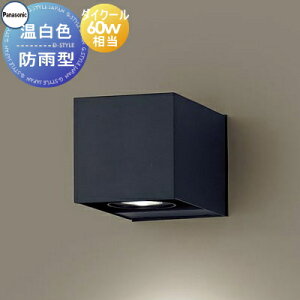 GNXeA O Ɩ Cg pi\jbNiPanasonic) |[`Cg SLW80624LE1 ubNU[Ted F W^Cv 60W^ uPbgCg |[`Cg ֓ 和 LED