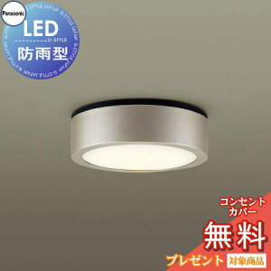 GNXeA O Ɩ Cg pi\jbNiPanasonic) p_EV[O LGW51503LE1 v`i^bN dF V䒼t^LEDidFj |[`Cg gU^Cv hJ^ Md100`