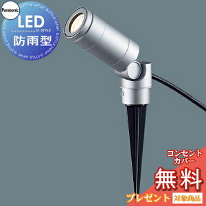 GNXeA O Ɩ Cg pi\jbNiPanasonic) X|bgCg XpCN^Cv LGW40261LE1 dF LGW40263LE1 F Vo[^bN s^Cv fUC dFLED X|bgCg 