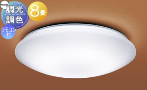 Ɩ  Cg pi\jbN Panasonic aƖ V[OCg LGC31162 EFF`dF ANJo[E͗l `8