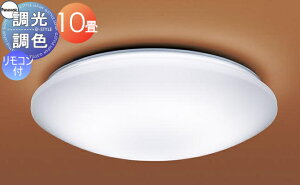 Ɩ  Cg pi\jbN Panasonic aƖ V[OCg LGC41162K FF`dF ANJo[E͗l `10