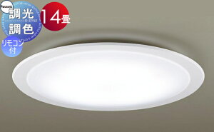 Ɩ  Cg pi\jbN Panasonic V[OCg LGC61122 EFF`dF ANJo[ gzCg `14