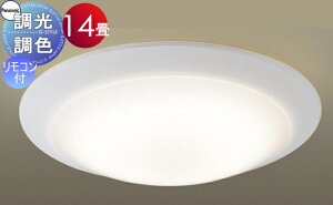 Ɩ  Cg pi\jbN Panasonic V[OCg LGC61132 EFF`dF ANJo[ gE͗l `14