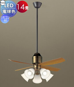 Ɩ Cg VƖ  pi\jbN Panasonic V[Ot@Cg XS73142K vX`bN{̋FÖd vX`bNH~fBAI[N 32x܂ł̌XΓVɎt\ ~14