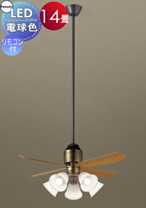 Ɩ Cg VƖ  pi\jbN Panasonic V[Ot@Cg XS73542K vX`bN{̋FÖd vX`bNH~fBAI[N 32x܂ł̌XΓVɎt\ ~14