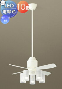 Ɩ  pi\jbN Panasonic V[Ot@CggZbg XS75112F dF F900 mm F1317 mm Md60`5^`10 RM퓯 ɂXΓV