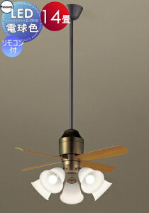 Ɩ Cg VƖ  pi\jbN Panasonic V[Ot@Cg XS78142K vX`bN{̋FÖd vX`bNH~fBAI[N 32x܂ł̌XΓVɎt\ ~14