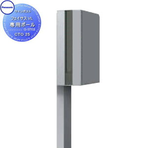 yiz IvV pi\jbN panasonic tFCTXVL p|[ CT025