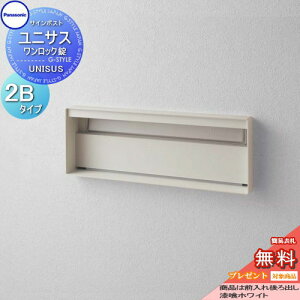 yTΏہz Xփ|Xg X֎ pi\jbN panasonic TC|Xg jTX ubNX^Cv\DXy[X̂ 2BTCY zCg CTBR7721 |Xg ߍ X^h u